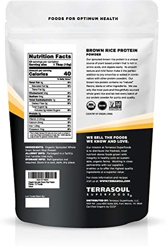 Terrasoul Superfoods Organic Sprouted Brown Rice Protein Powder, 1.5 Pounds - Nirvana Guru
