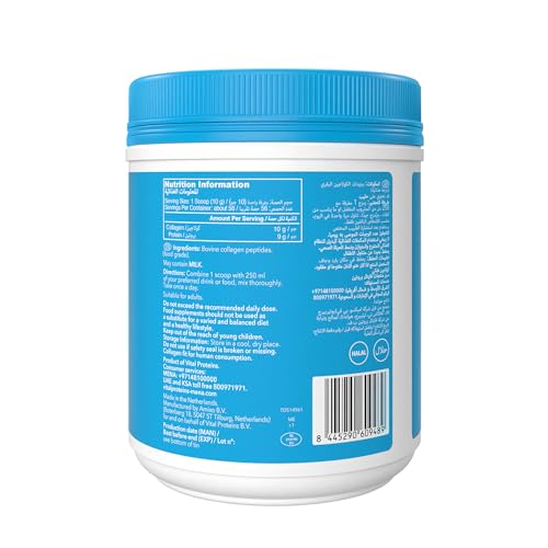 Vital Proteins, Unflavored Collagen Peptides, 20 Ounce - Nirvana Guru
