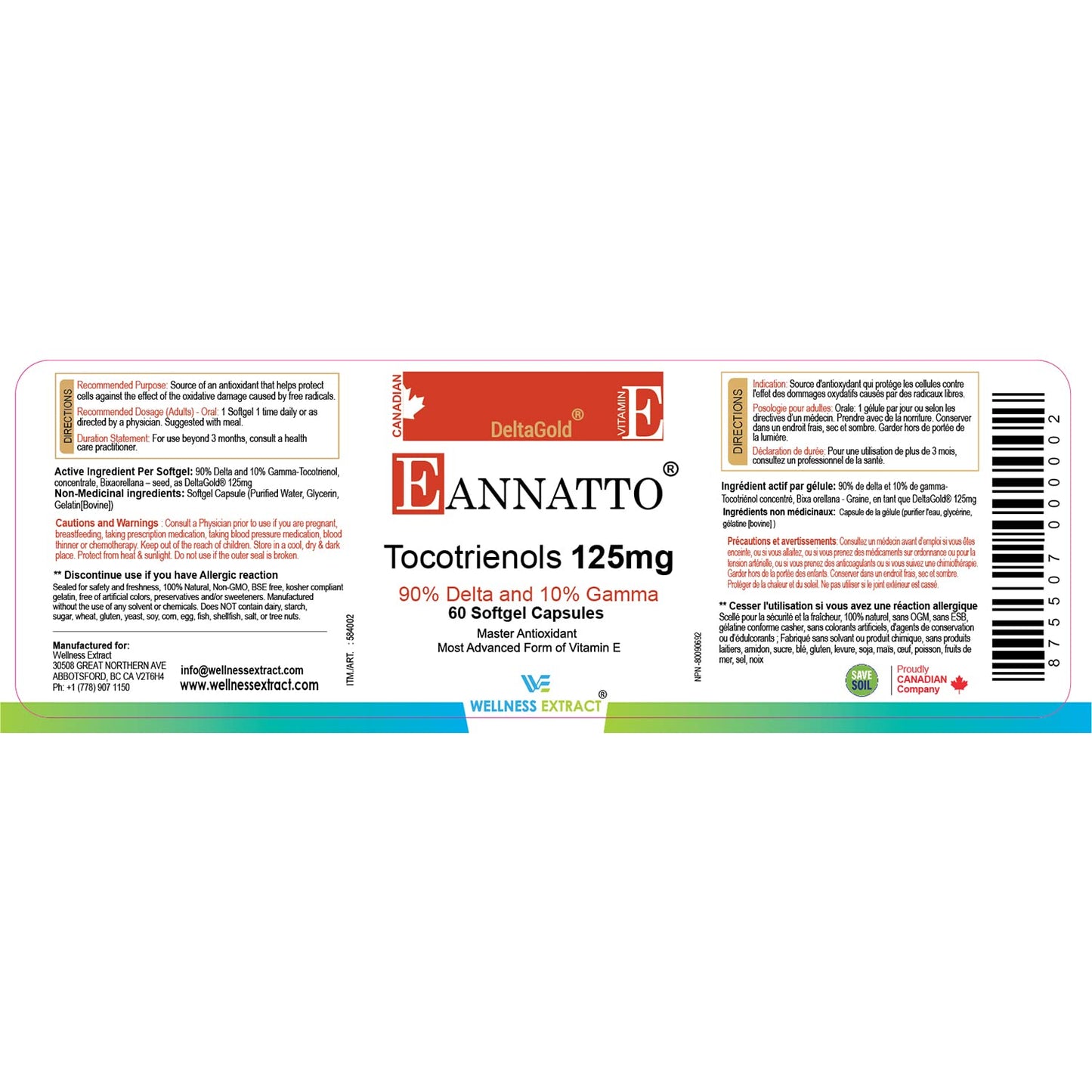 Eannatto Tocotrienols Vitamin E Supplements Tocopherol Free, Supports Immune Health, Non-GMO, Gluten Free & Antioxidant (125MG 60 Softgels) Nirvana Guru