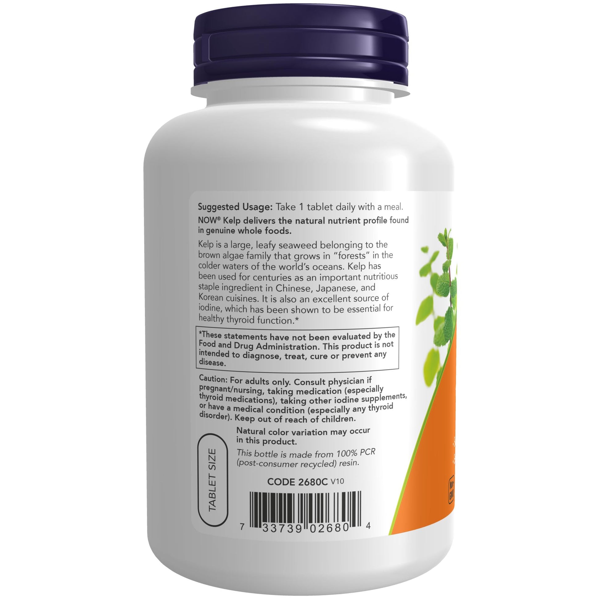 NOW Foods Supplements, Kelp 150 mcg of Natural Iodine, Easier to Swallow Tablet, Super Green, 200 Tablets Nirvana Guru