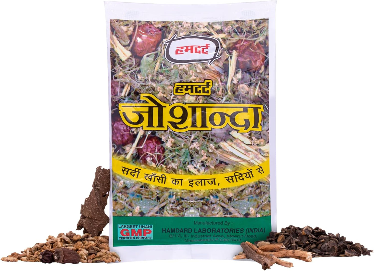 Hamdard Joshanda Herbal Remedy | Helps Manage Inflammation and Soothes Throat Discomfort | Helps Ease Cold and Cough Symptoms | Non-drowsy Formulation | All Natural | Pack of 10 Nirvana Guru