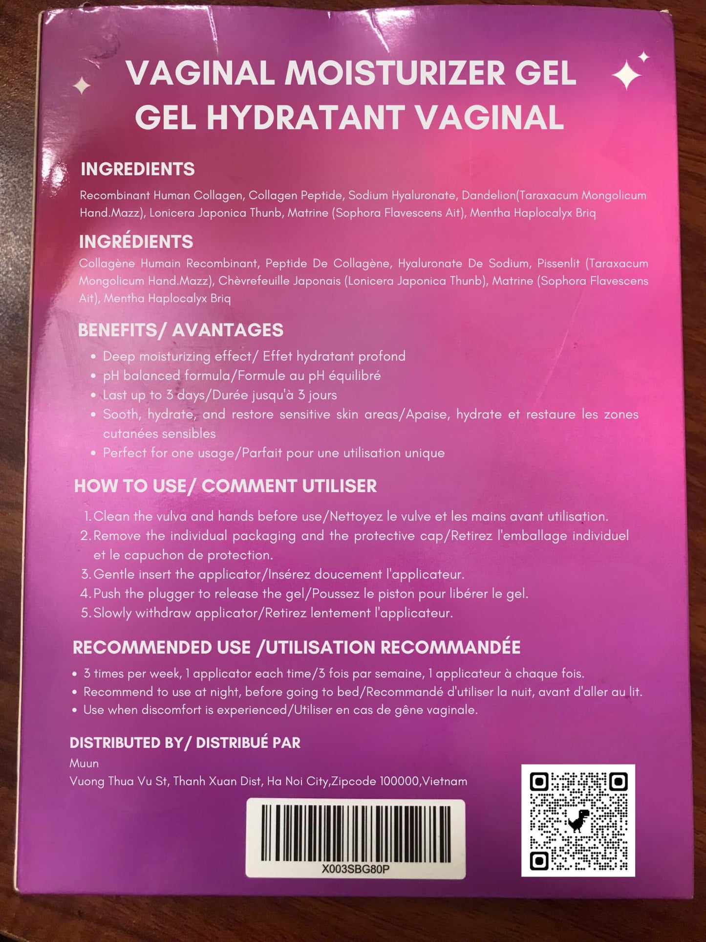 Muun Vaginal Moisturizer - Pack 12 Immediate Intimate Hydration - Dryness Burning Itching Discomfort Relief with Hyaluronic Acid - pH Balance - Estrogen & Hormone Free Nirvana Guru