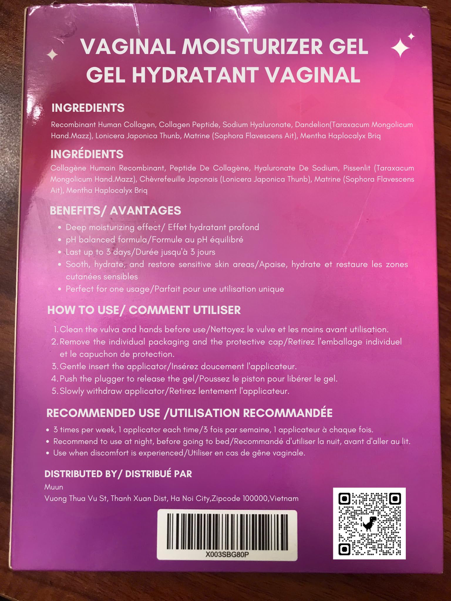 Muun Vaginal Moisturizer - Pack 12 Immediate Intimate Hydration - Dryness Burning Itching Discomfort Relief with Hyaluronic Acid - pH Balance - Estrogen & Hormone Free Nirvana Guru