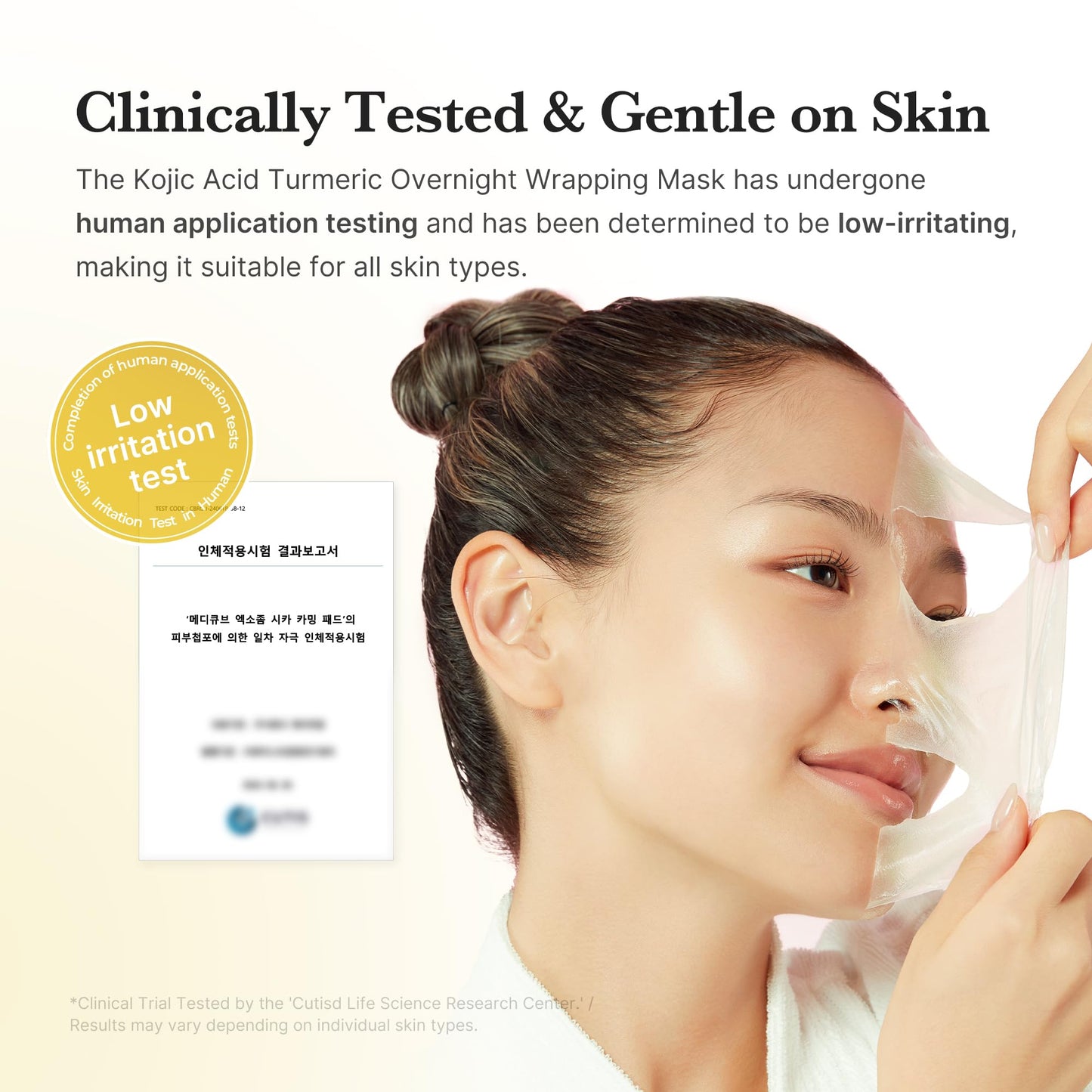 medicube PDRN Caffeine Overnight Wrapping Peel Off Facial Mask | Firming, Depuffing & Hydration | Salmon DNA + Caffeine + Collagen For Refined, Glass Skin & Face Contour Support | Korean Skin Care Nirvana Guru