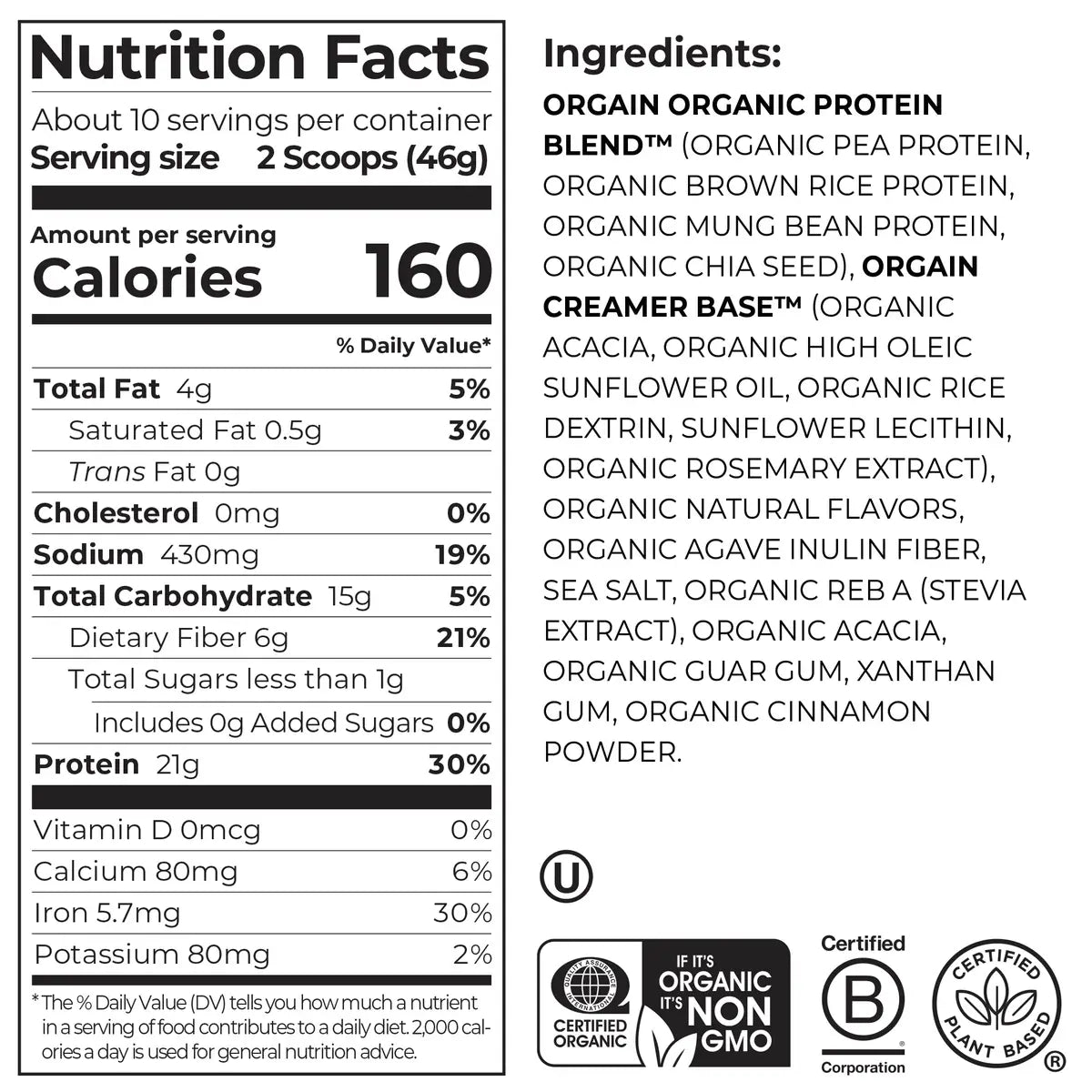Organic Protein™ Plant Based Protein Powder - Pumpkin Spice Nirvana Guru