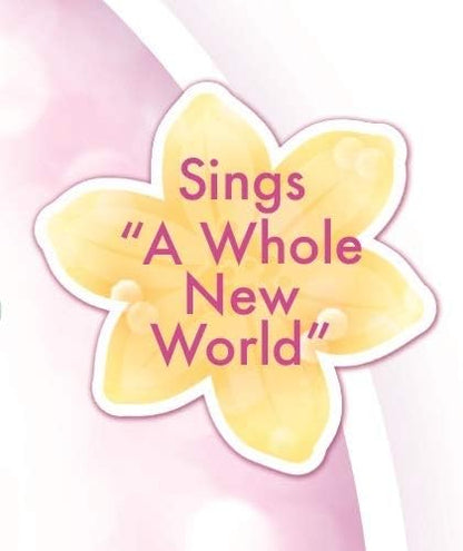 Disney Princess Jasmine Musical Dress – Sing & Shimmer Costume with “A Whole New World” Song, Size 4–6X – Amazon Exclusive nirvanaguru