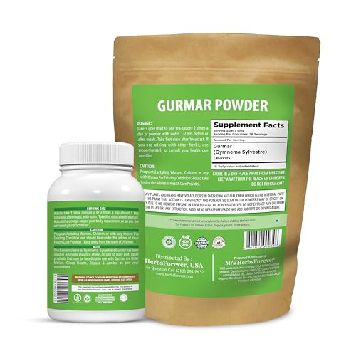 Gurmar Powder Leaves Powder Gymnema Sylvestre Support Healthy Sweet Level Non GMO, Organic, Vegan 230 GMS Nirvana Guru