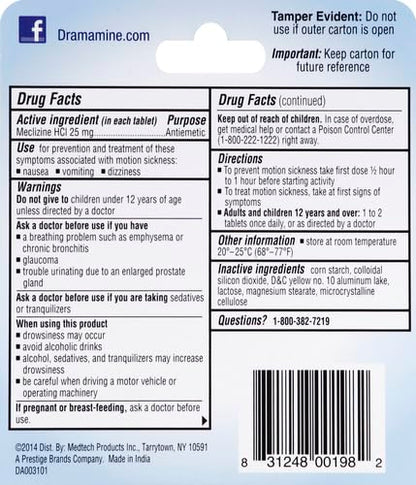Dramamine All Day Less Drowsy, Motion Sickness Relief, 8 Count