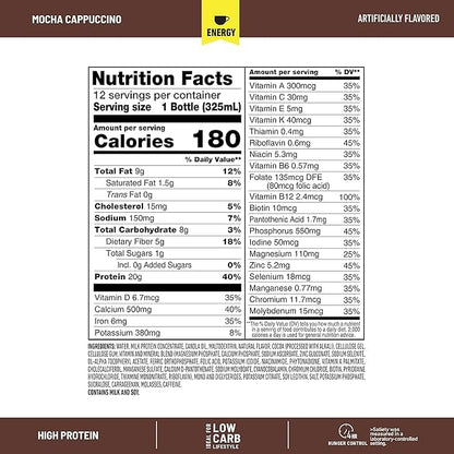 SlimFast Protein Shake with Caffeine, Caramel Macchiato- 20g Protein, Meal Replacement Shakes, High Protein with Low Carb and Low Sugar, 24 Vitamins and Minerals, 12 Count (Pack of 1)