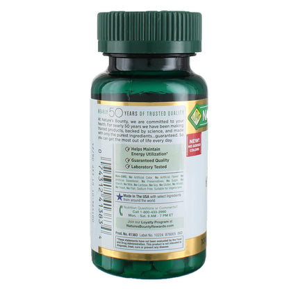 Nature's Bounty Iron 65mg, 325 mg Ferrous Sulfate, Cellular Energy Support, Promotes Normal Red Blood Cell Production, 100 Tablets Nirvana Guru