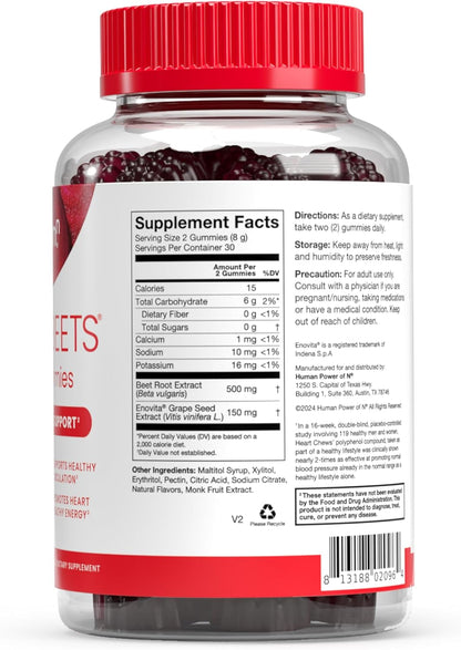 HumanN SuperBeets Heart Gummies - Beet Gummy with Energy Support, Grape Seed Extract & Beetroot Powder, Sugar Free - Pomegranate Berry Flavor, 60 Count - Nirvana Guru