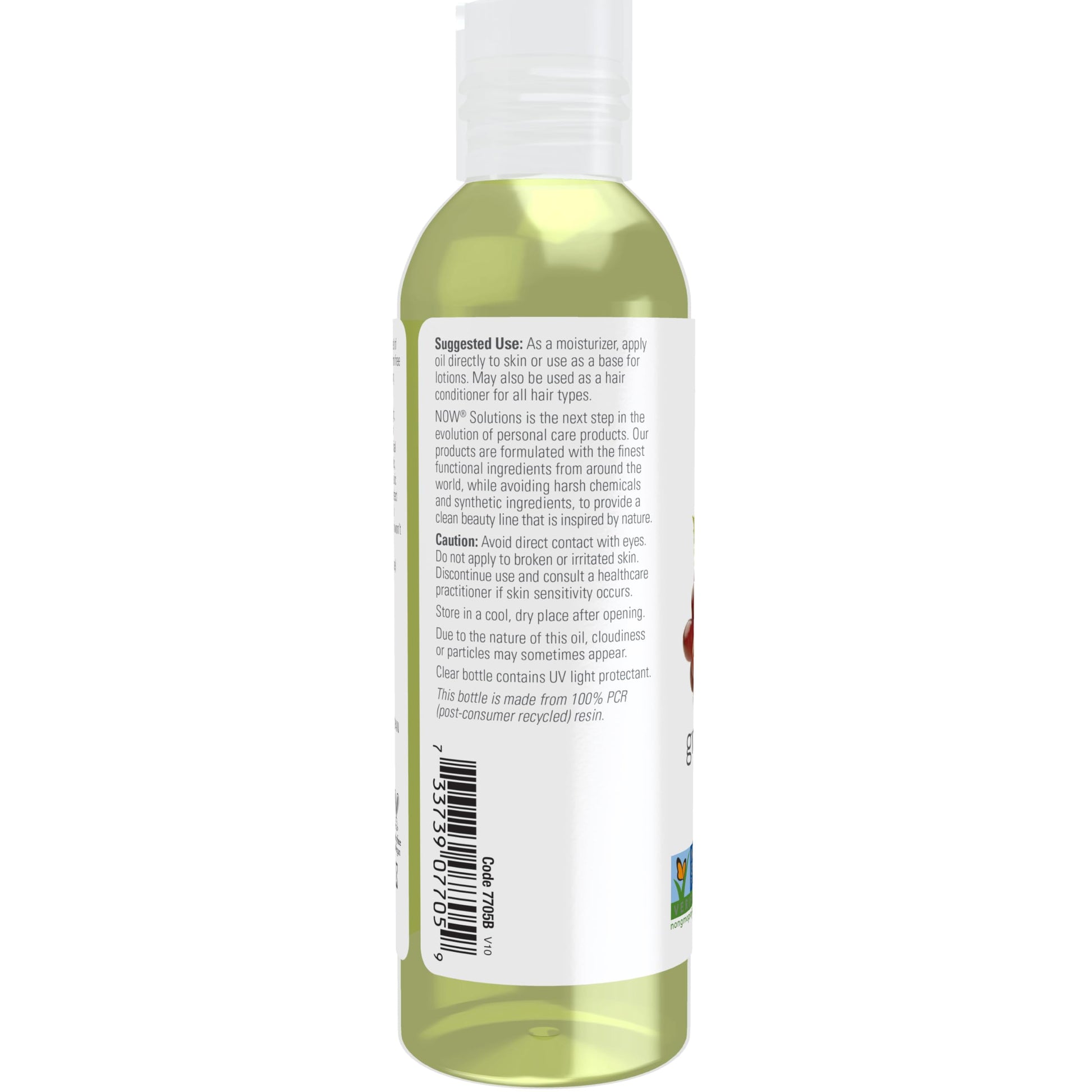 NOW Foods Solutions, Grapeseed Oil, Skin Care for Sensitive Skin, Light Silky Moisturizer for All Skin Types, 16-Ounce - Nirvana Guru