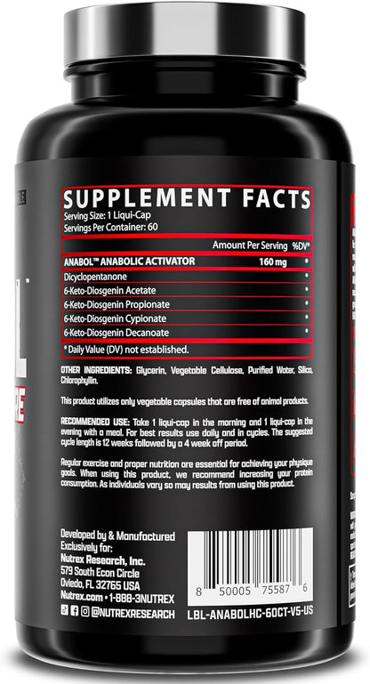 Nutrex Research Anabol Hardcore Anabolic Activator, Muscle Builder and Hardening Agent, 60 Pills Nirvana Guru