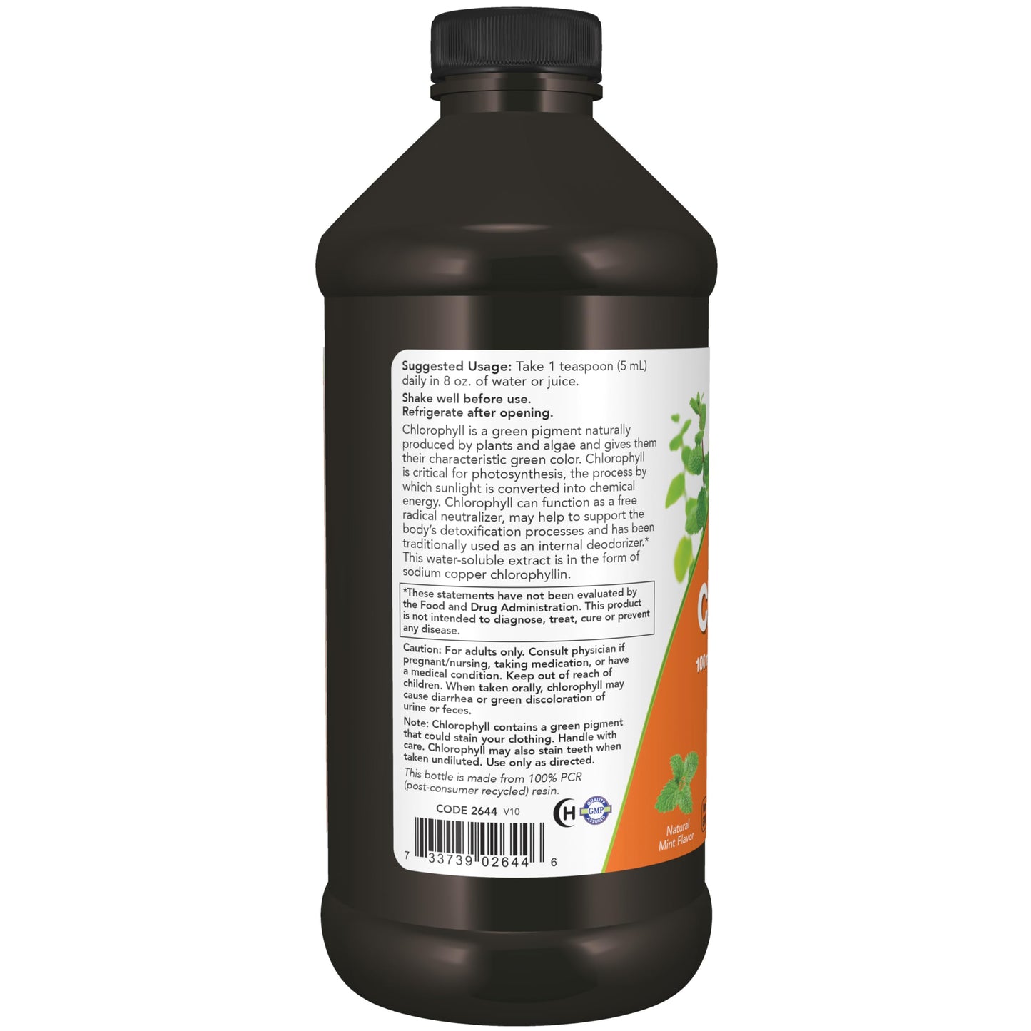 NOW Foods Supplements, Liquid Chlorophyll, Super Concentrated, Internal Deodorizer*,Boost Energy, Mint Flavor, 16-Ounce - Nirvana Guru