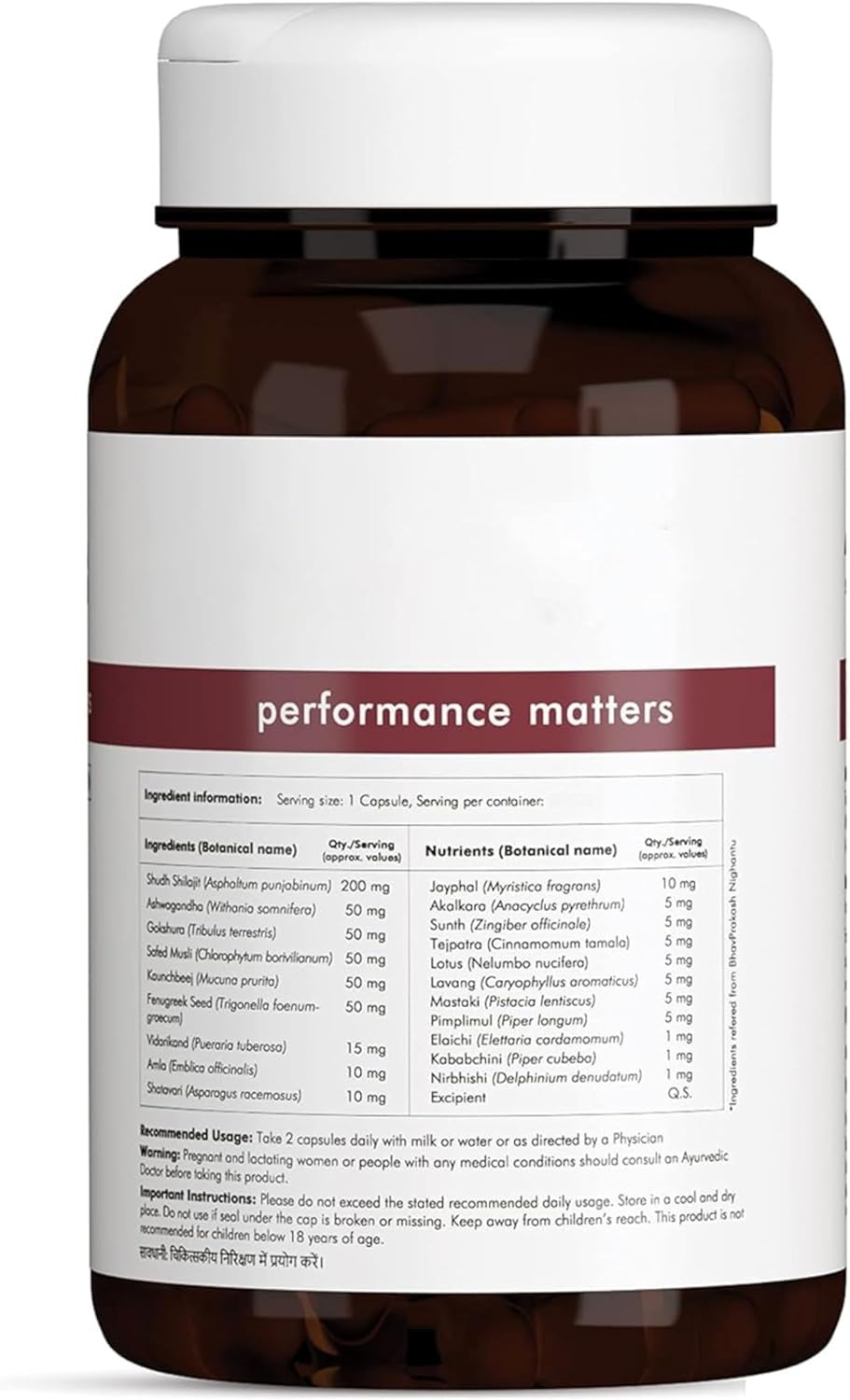 Pure Himalayan Shilajit Ashwagandha, Gokshura, Safed Musli & Kesar Capsules | 20 Natural Herbs | 60 Tablets Nirvana Guru