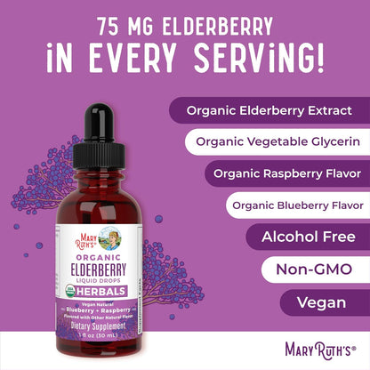 MaryRuth Organics Elderberry Syrup | USDA Organic | Sugar Free Immune Support Supplement for Adults & Kids, Ages 1 | Vegan, Non-GMO, Immune Boosters, Clean Label Project Verified | 1 Fl Oz - Nirvana Guru