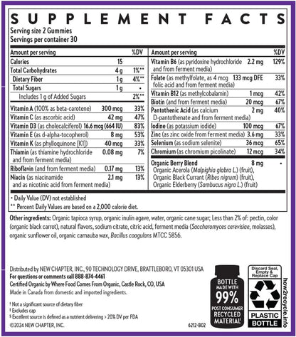 New Chapter Kids Multivitamin Gummies - 50% Less Sugar, Kids Gummy Vitamins with Vitamins C, D3 & Zinc, Non-GMO, Gluten Free, Berry-Citrus, 60ct - Nirvana Guru
