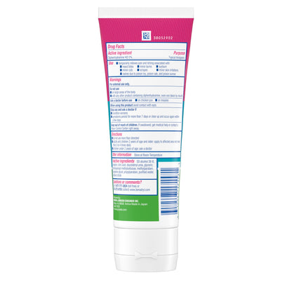 Benadryl Extra Strength Anti Itch Relief Gel, 2% Diphenhydramine HCl, Relief from Insect Bites, Sunburn & More, Great for Camping Essentials, 3.5 fl oz