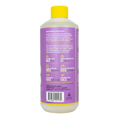 Alaffia Everyday Shea Bubble Bath, Soothing Support for Deep Relaxation and Soft Moisturized Skin, Made with Fair Trade Shea Butter, Cruelty Free, No Parabens, Vegan, Lavender, 16 Fl Oz - Nirvana Guru