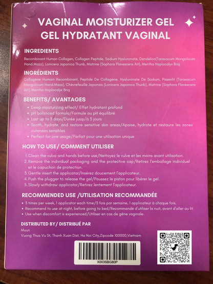 Muun Vaginal Moisturizer - Pack 12 Immediate Intimate Hydration - Dryness Burning Itching Discomfort Relief with Hyaluronic Acid - pH Balance - Estrogen & Hormone Free Nirvana Guru