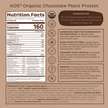 KOS Vegan Protein Powder Erythritol Free, Vanilla USDA Organic - Pea Protein Blend, Plant Based Superfood Rich in Vitamins & Minerals - Keto, Dairy Free - Meal Replacement for Women & Men, 28 Servings - Nirvana Guru