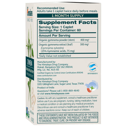 Himalaya Organic Gymnema Sylvestre Herbal Supplement USDA Certified Organic, Non-GMO, 700 mg, 60 Plant-Based Caplets - Nirvana Guru