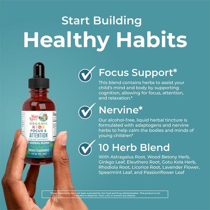 MaryRuth Organics Kids Brain Supplements for Memory and Focus, USDA Organic Drops with Ginkgo Biloba, Rhodiola Root & Licorice Root, Focus & Attention, Calm, Vegan, Non-GMO, Gluten Free, 30 Servings - Nirvana Guru