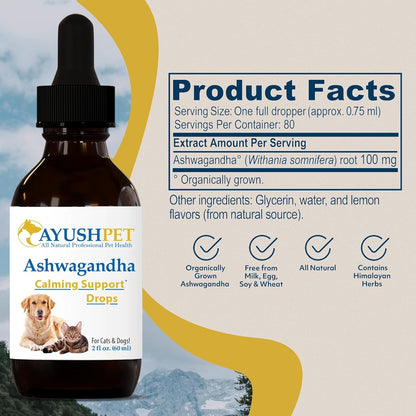 Ayush Pet Stress Support Ashwagandha Drops, Calm and Focus for Dogs or Cats, Alcohol Free Supplement, 2 oz. Nirvana Guru
