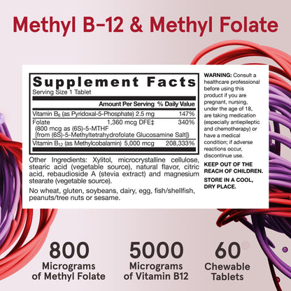 Jarrow Formulas Ultra Strength Methyl B-12 5000 mcg & Methyl Folate 800 mcg + P-5-P, Dietary Supplement for Cellular Energy Metabolism and Cardiovascular Support, 60 Chewable Tablets, 60 Day Supply - Nirvana Guru