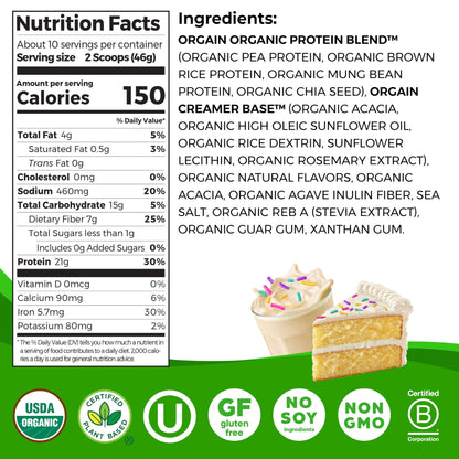 Orgain Organic Vegan Protein Powder, Vanilla Bean - 21g Plant Protein, 4g Prebiotic Fiber, No Lactose Ingredients, No Added Sugar, Non-GMO, For Shakes & Smoothies, 2.03 lb (Packaging May Vary)