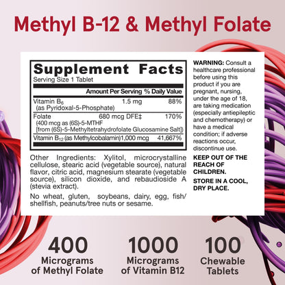 Jarrow Formulas Extra Strength Methyl B-12 1000 mcg & Methyl Folate 400 mcg + P-5-P, Dietary Supplement for Cellular Energy Metabolism and Cardiovascular Support, 100 Chewable Tablets, 100 Day Supply - Nirvana Guru