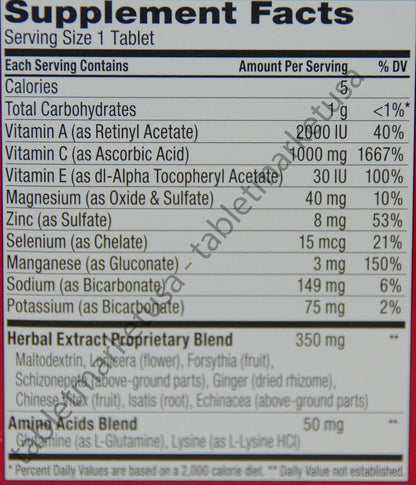 Airborne Immune Support Tablets - 36 Count - Very Berry Nirvana Guru