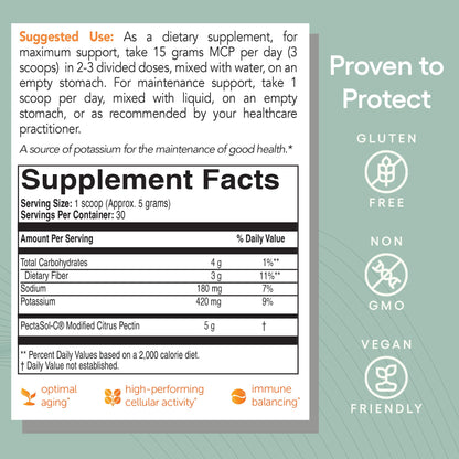 PectaSol Modified Citrus Pectin – 454g Powder – Total-Body Health Supplement to Support the Heart, Immune System, Inflammation Response & Healthy Aging + Maintain Healthy Galectin-3 Levels - Nirvana Guru