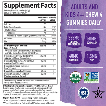 Garden of Life Organics Elderberry Gummies for Adults & Kids - Immune Support Supplement with Organic Fruit, Herbal Blend, Elderberry, Echinacea, Zinc, Vitamin C, 120 Vegan Gluten Free Gummies - Nirvana Guru