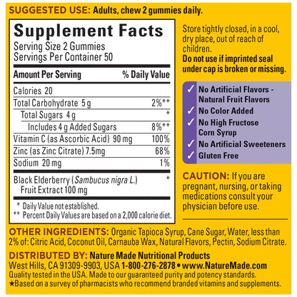 Nature Made Elderberry with Vitamin C and Zinc, Dietary Supplement for Immune Support, 100 Gummies, 50 Day Supply - Nirvana Guru