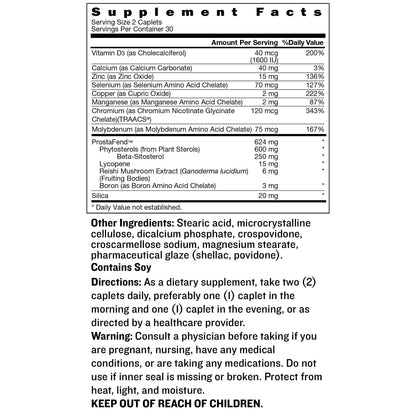 Advanced Prostate Supplement for Men – Reduce Bathroom Trips, Promote Sleep, Support Urinary Health & Bladder Emptying. Beta Sitosterol not Saw Palmetto. (60 Caplets, 1-Bottle) Nirvana Guru