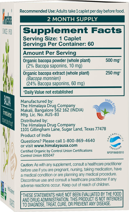 Himalaya Organic Bacopa Monnieri Nootropic Herbal Supplement, Supports Calm, Memory, Cognition, USDA Certified Organic, Non-GMO, 750 mg, 60 Plant-Based Caplets, 60 Day Supply - Nirvana Guru