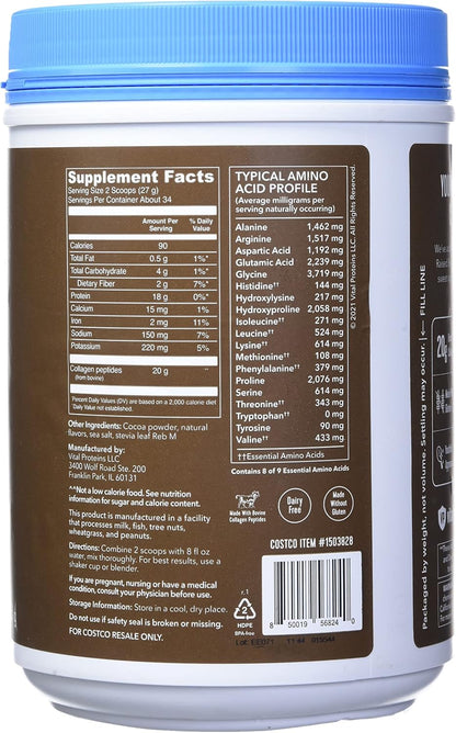 Vital Protein Collagen Peptides, Pasture Raised, Grass Fed, Paleo Friendly, Gluten / Zero Sugar Dairy Free, Chocolate, 32.56 Oz - Nirvana Guru