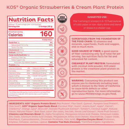 KOS Vegan Protein Powder Erythritol Free, Vanilla USDA Organic - Pea Protein Blend, Plant Based Superfood Rich in Vitamins & Minerals - Keto, Dairy Free - Meal Replacement for Women & Men, 28 Servings - Nirvana Guru