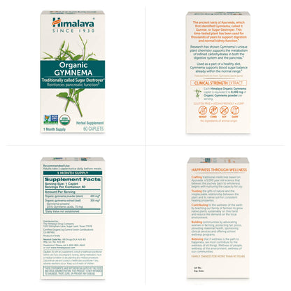 Himalaya Organic Gymnema Sylvestre Herbal Supplement USDA Certified Organic, Non-GMO, 700 mg, 60 Plant-Based Caplets - Nirvana Guru