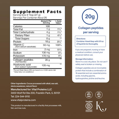Vital Proteins Collagen Peptides Powder Advanced with Hyaluronic Acid & Vitamin C, Collagen Supplements, Unflavored, 13 Servings - Nirvana Guru