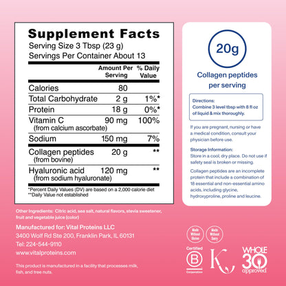 Vital Proteins Collagen Peptides Powder Advanced with Hyaluronic Acid & Vitamin C, Collagen Supplements, Unflavored, 13 Servings - Nirvana Guru