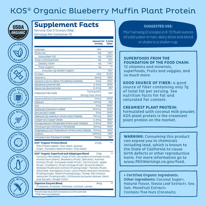 KOS Vegan Protein Powder Erythritol Free, Vanilla USDA Organic - Pea Protein Blend, Plant Based Superfood Rich in Vitamins & Minerals - Keto, Dairy Free - Meal Replacement for Women & Men, 28 Servings - Nirvana Guru