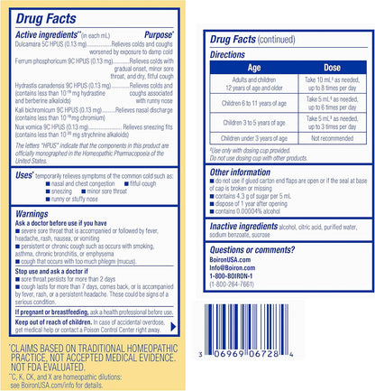 Boiron Chestal Adult Cold and Cough Syrup for Nasal and Chest Congestion, Runny Nose, and Sore Throat Relief - 6.7 Fl oz - Nirvana Guru