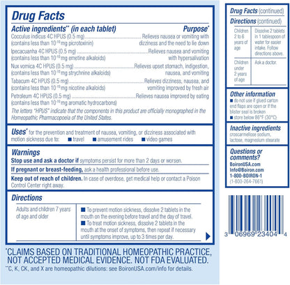 Boiron MotionCalm Relief for Nausea, Vomiting, or Dizziness,60 Count - Nirvana Guru
