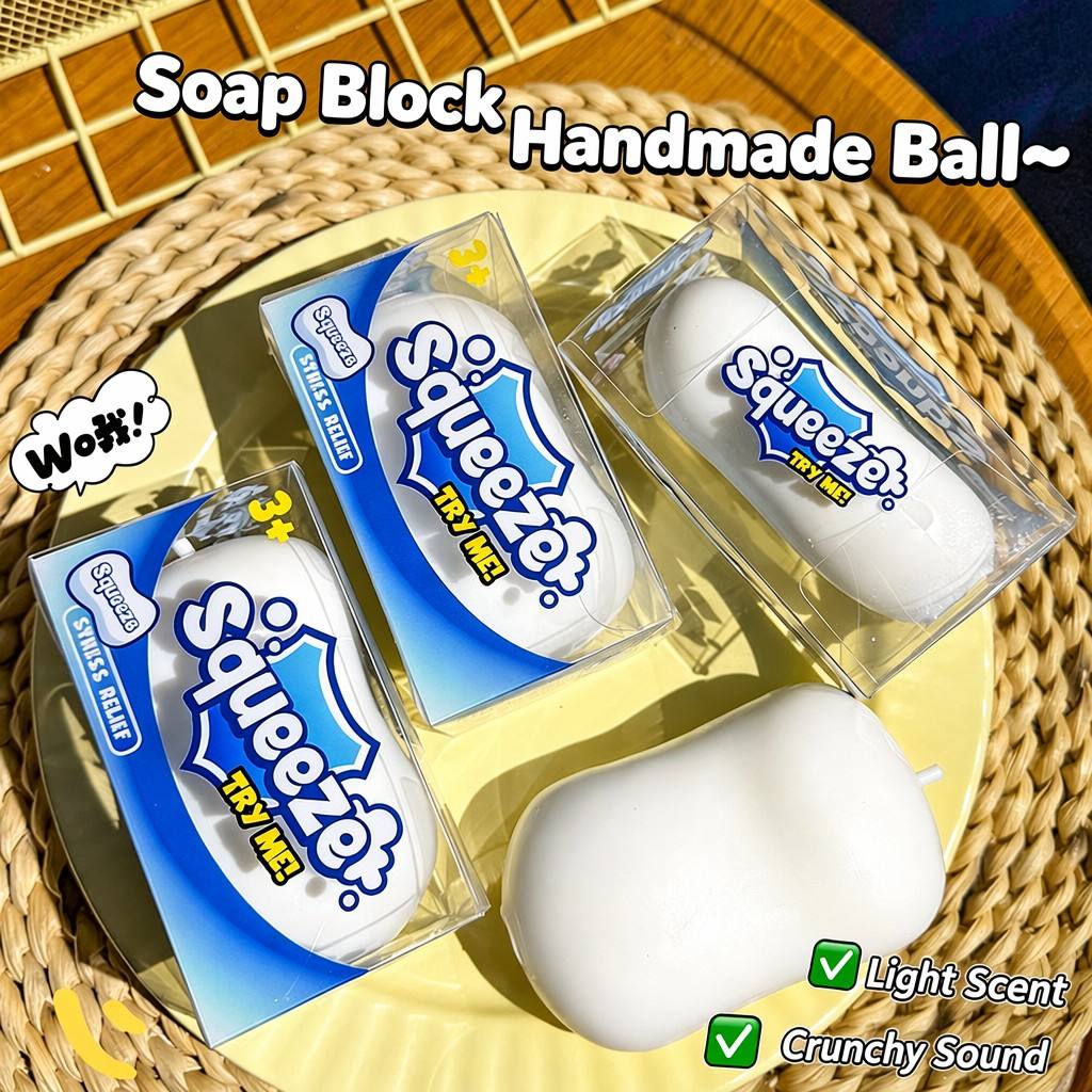 Soap Squishy Slow Rising Stress Reduce Fidget Toy for Adults - Sensory Squeeze Toy - Realistic Soap Design - Stocking Stuffer - Office Use Nirvana Guru